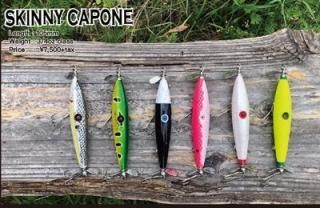 極上　在銘　いのしし根付43g 東里7-0814⭐︎2F 極上 在銘 いのしし根付43g 東里7-0814⭐︎2F