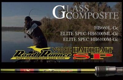 NORIES/Road Runner VOICE HARD BAIT SPECIAL“グラス NORIES/Road Runner VOICE HARD BAIT SPECIAL“グラス