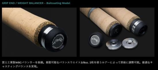 NORIES/Road Runner VOICE HARD BAIT SPECIAL“グラス NORIES/Road Runner VOICE HARD BAIT SPECIAL“グラス