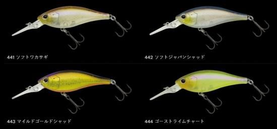 新製品 JETTY SHAD 62SP | INFORMATION | NORIES