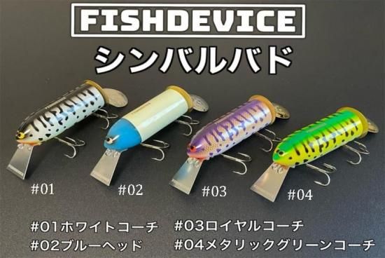 再入荷】 □ CONDOR HORN コンドルホーン 行商ラッパ 豆腐屋