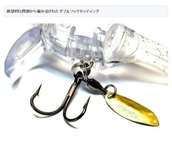 NISHINE LURE WORKS / BQオタマ - Knoxville Online Shop