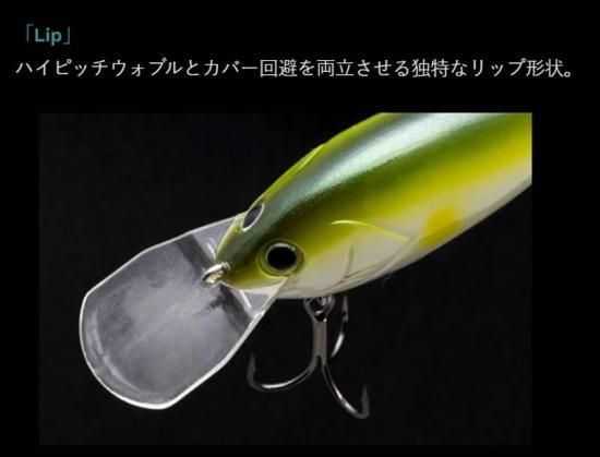 NORIES/ MARUNOMI FLAT 60 - Knoxville Online Shop