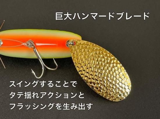FISH DEVIC / ダンガンスイングFD - Knoxville Online Shop