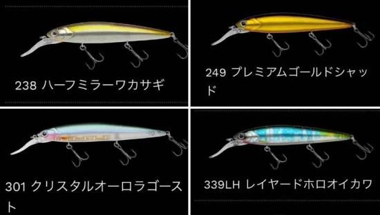 NORIES / TADAMAKI 132JP Rattle [新製品] - Knoxville Online Shop