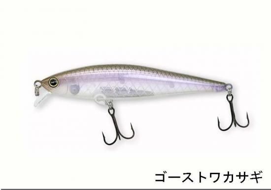 REVONIK / SHINDY 94SF-S - Knoxville Online Shop