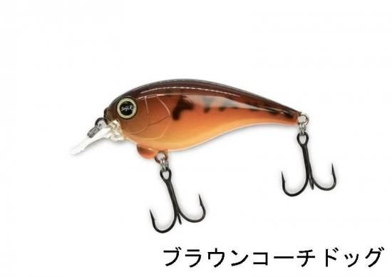 レヴォニック　サラモア　3個セット　新品　送料無料　即日発送　saramoa レヴォニック サラモア