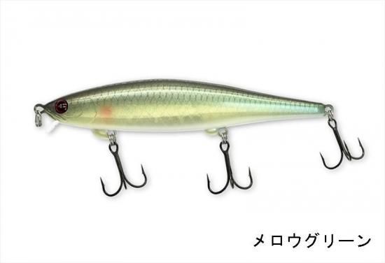 REVONIK / SHINDY 110SS - Knoxville Online Shop