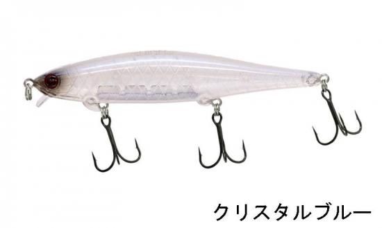 REVONIK / SHINDY 110SS - Knoxville Online Shop