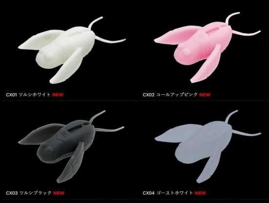 NORIES / CLIONEX - Knoxville Online Shop