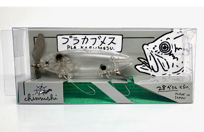 痴虫　プラカブメス　チムシ 痴虫（チムシ） プラカブメス - 【バス・トラウト・ソルトの