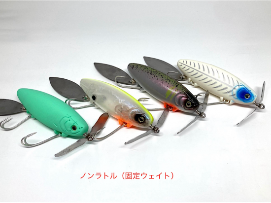 予約商品」痴虫/ プラカブメス - Knoxville Online Shop