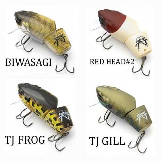 DRT / TiNY JOKER - Knoxville Online Shop