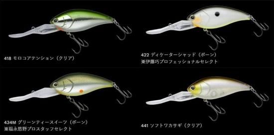 NORIES / SHOT OVER 5.5 BIG - Knoxville Online Shop