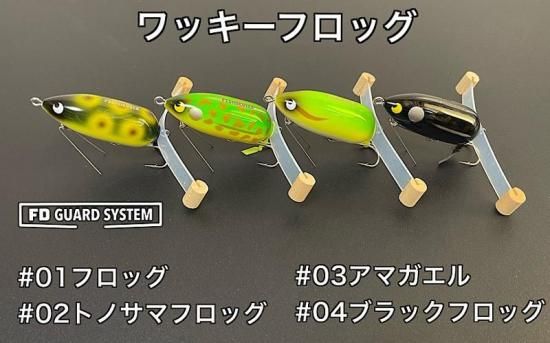予約商品」 FISH DEVIC / ワッキーフロッグ - Knoxville Online Shop