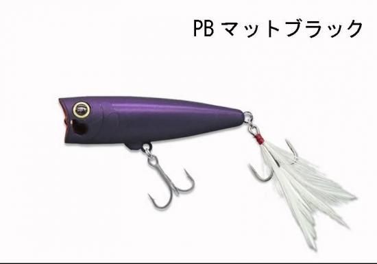 REVONIK / MOGOT - Knoxville Online Shop