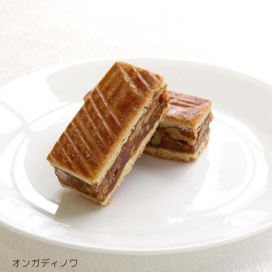 送料無料】ガトーデギュスタシオン 焼き菓子8種8個入