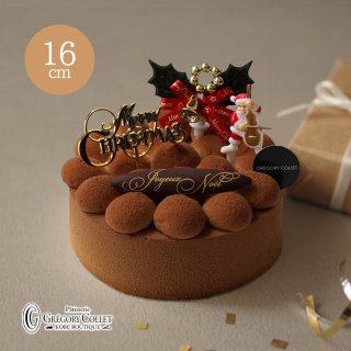【送料無料】クリスマスケーキ『ノエル・アプソリュ 16cm』★　（5号・4〜5名様用）【冷凍便発送】