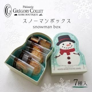 ڥꥹޥ ΡޥܥåƤۻ7 snowman_box
