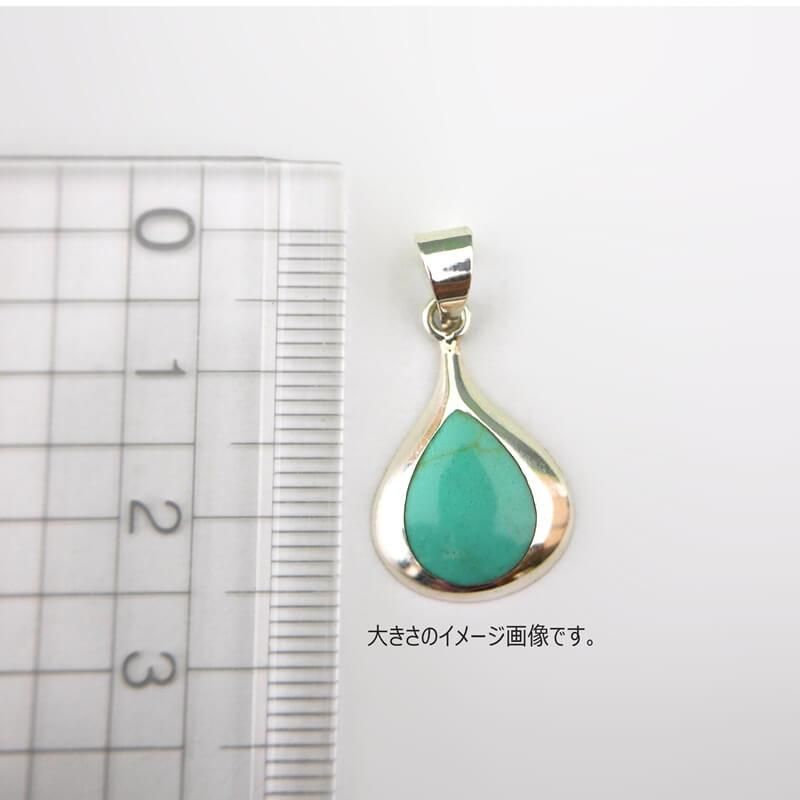未使用　ハウライトターコイズネックレス　オニシス 未使用 ハウライトターコイズネックレス オニシス