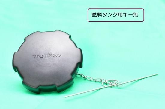 カワサキ ULTRA250X 2008年モデル 純正 カムシャフト カワサキ ULTRA250X 2008年モデル 純正 カムシャフト
