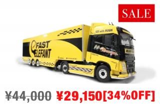 ボルボグッズ販売 - FastElefant