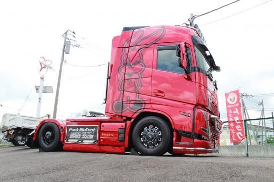 VOLVO ボルボトレーラー メーカー正規非売品　レア ボルボFH 新車トレーラーヘッド 納車 - 美野里運送倉庫株式会社 | 茨城