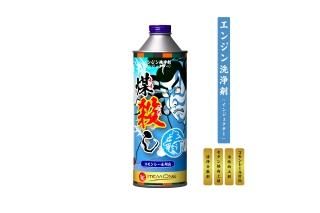 ボルボグッズ販売 - FastElefant