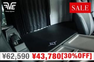 <img class='new_mark_img1' src='https://img.shop-pro.jp/img/new/icons20.gif' style='border:none;display:inline;margin:0px;padding:0px;width:auto;' />FE-616 UD ������ ��ȿȯ�٥åɥޥåȡ�KARASU��