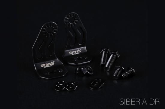 Strands 【SIBERIA SIDE BRACKETS】｜【トラックカスタム