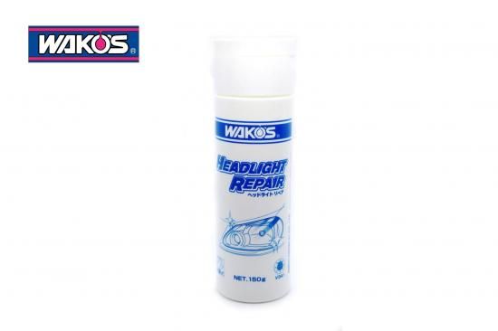 WAKO'S ヘッドライトリペア 3個セット　V341 WAKOS WAKO'S ワコーズ ヘッドライトリペア 150g【品番V341