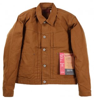 TROPHY CLOTHING [-2805 Brownie Duck Jacket- Brown size.36,38,40,42]    