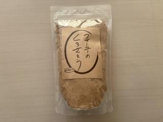 ڥȥӤΤޤߡ˻ȤۤȤ450硡ʴס