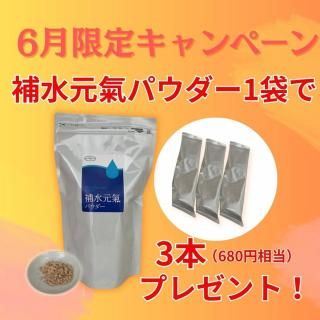 6ڥХ3680ץ쥼ȡ帵ѥ