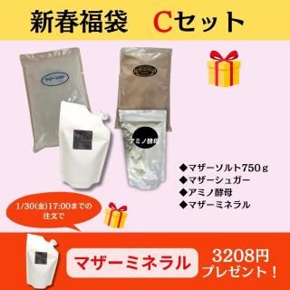 <img class='new_mark_img1' src='https://img.shop-pro.jp/img/new/icons24.gif' style='border:none;display:inline;margin:0px;padding:0px;width:auto;' />1/30ޤǡڥޥߥͥץ쥼ȡۿʡޡCå