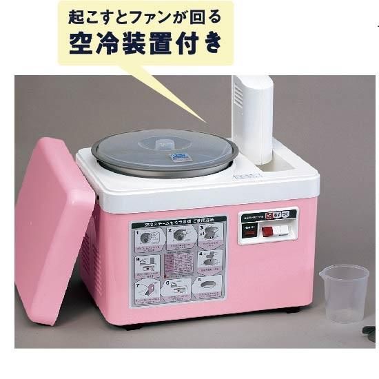 みのる産業の2升用もちつき機 ファンツッキー みのる産業の2升用もちつき機 ファンツッキー