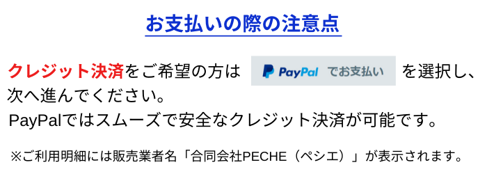 ローベンス ( ROBENS )、 ノルディスク ( NORDISK )の通販店舗【 RBテントセレクト 】（適格請求書発行事業者：T8140003014760）