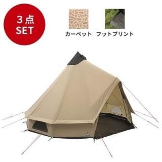 コットンテント|ROBENSとキャンプ用品の通販店舗【RBテント コットンテント|ROBENSとキャンプ用品の通販店舗【RBテント