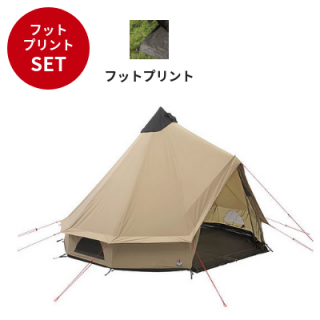 コットンテント|ROBENSとキャンプ用品の通販店舗【RBテント コットンテント|ROBENSとキャンプ用品の通販店舗【RBテント