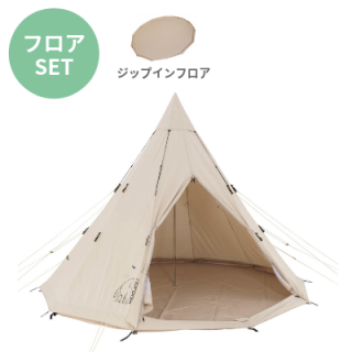 ノルディスク テント｜ROBENSとキャンプ用品の通販店舗【RBテント 