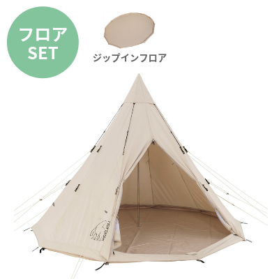 フロアセット】ノルディスク テント アルフェイム 19.6/Nordisk