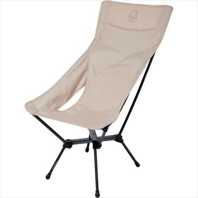 新品 ２個セット ノルディスク KONGELUND LOUNGE CHAIR ノルディスク ラウンジチェア／Nordisk Kongelund Lounge Chair