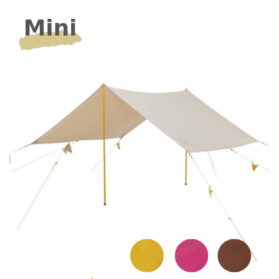 ノルディスク タープ カーリ ミニ(本体+部品)/Nordisk Kari Tech Mini ※現行モデル - ローベンス ( ROBENS )、 ノルディスク ( NORDISK )の通販店舗【 RBテントセレクト 】(適格請求書発行事業者:T8140003014760)