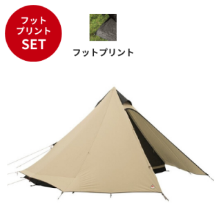 コットンテント|ROBENSとキャンプ用品の通販店舗【RBテント コットンテント|ROBENSとキャンプ用品の通販店舗【RBテント