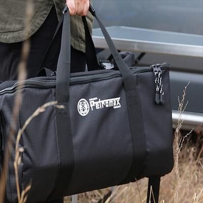 未開封 Petromax ペトロマックス 焚き火台 専用キャリングケース付 Amazon | PETROMAX(ペトロマックス) 焚火台 ファイヤーボウル fs