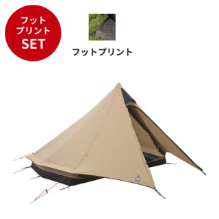 コットンテント|ROBENSとキャンプ用品の通販店舗【RBテントセレクト】