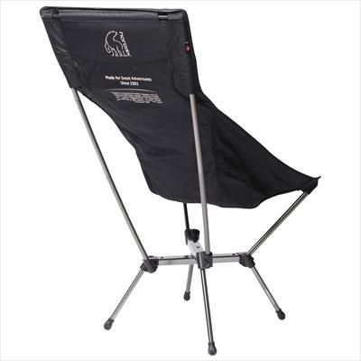 ノルディスク Kongelund Lounge Chair ラウンジチェア Kongelund Lounge Chair