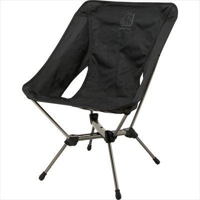 Υǥ ޥꥨ Nordisk Marielund Chair ԥǥʥ֥å