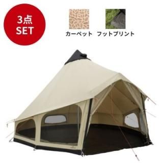 コットンテント|ROBENSとキャンプ用品の通販店舗【RBテント コットンテント|ROBENSとキャンプ用品の通販店舗【RBテント