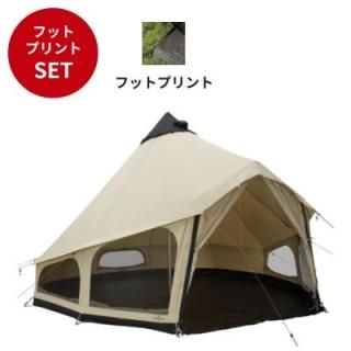 クロンダイク|ROBENSとキャンプ用品の通販店舗【RBテントセレクト】 クロンダイク|ROBENSとキャンプ用品の通販店舗【RBテントセレクト】